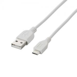 [ELECOM（エレコム）] 充電専用Micro-USB（A-MicroB）ケーブル MPA-AMBC15WH