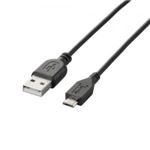 [ELECOM（エレコム）] 充電専用Micro-USB（A-MicroB）ケーブル MPA-AMBC20BK