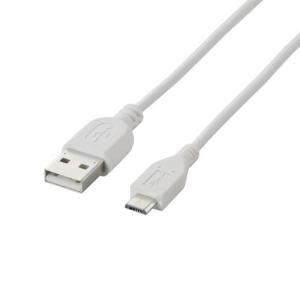 [ELECOM（エレコム）] 充電専用Micro-USB（A-MicroB）ケーブル MPA-AMBC20WH