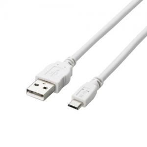[ELECOM（エレコム）] 2A対応充電専用Micro-USBケーブル MPA-AMBC2A12WH