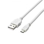 [ELECOM（エレコム）] 2A対応充電専用Micro-USBケーブル MPA-AMBC2A12WH