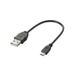 [ELECOM（エレコム）] Micro-USB（A-MicroB）ケーブル MPA-AMBCL02BK