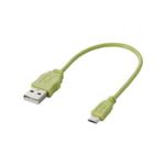 [ELECOM（エレコム）] Micro-USB（A-MicroB）ケーブル MPA-AMBCL02GN