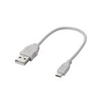 [ELECOM（エレコム）] Micro-USB（A-MicroB）ケーブル MPA-AMBCL02WH