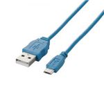 [ELECOM（エレコム）] Micro-USB（A-MicroB）ケーブル MPA-AMBCL12BU