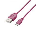 [ELECOM（エレコム）] Micro-USB（A-MicroB）ケーブル MPA-AMBCL12PN