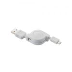 [ELECOM（エレコム）] 充電専用Micro-USB（A-MicroB）ケーブル MPA-AMBCRL08WH