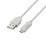 [ELECOM（エレコム）] 切替スイッチ付スマホ用充電＆データ通信ケーブル MPA-AMBSW12WH