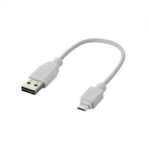 [ELECOM（エレコム）] 両面挿しMicro-USB（A-MicroB）ケーブル MPA-DAMB02WH