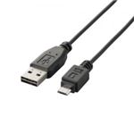 [ELECOM（エレコム）] 両面挿しMicro-USB（A-MicroB）ケーブル MPA-DAMB20BK