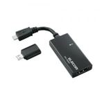 [ELECOM（エレコム）] Galaxy用コネクタ付MHL変換アダプタ TVリモコン対応 MPA-MHLAD03BK