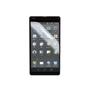 [ELECOM（エレコム）] 5.0インチスマートフォン用フィルム（防指紋光沢） P-50FLSAG