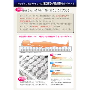 X x|PbgRC}bgX _u摜R