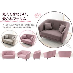 `F[ 2P iIVj 2l| AC{[摜S
