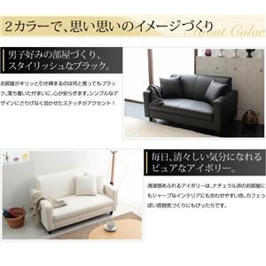 fCW[ 2P iBKj 2l| AC{[摜Q