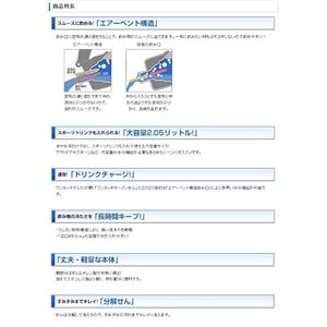 X|[cWO ۈ zoujirushi wTUFFx WO i2.05Lj XgOu[ DJ-CA20摜Q