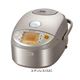 ۈ^ZOJIRUSHI IHуW[ ɂߐ NP-NV10 XA XeX i5.5j摜ŏP