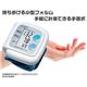 AD^G[AhfB[ 񎮌v UB-328 i܂ vj Vo[摜ŏP