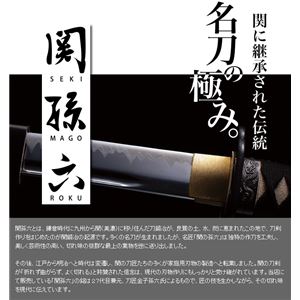 L ֑Z 2000ST O 145mm AB-5249摜R