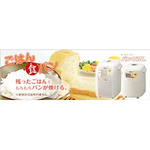 ۈ z[x[J[ p BB-HC10 WB zCg p摜R