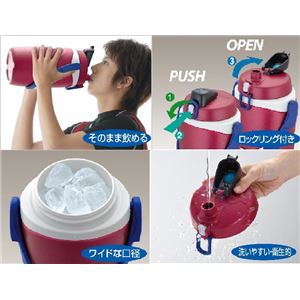 Thermos^T[X X|[cWO 1.9L lCr[u[ FPC-1901-NB摜Q