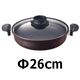 T-fal^eBt@[ ƂȂ iEȂׁj 26cm C65690摜ŏP