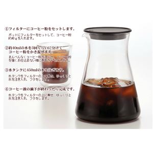 ^CL^iwaki EH[^[hbvR[q[T[o[ i440mlj K8644-CL摜Q