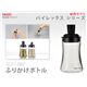 ^CL^iwaki ӂ肩{g K5031-BKF摜ŏP