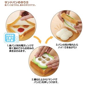 p_ڈł ThŃp N[o[ RE-932摜Q