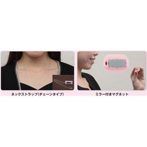 ^j^^TANITA ʌv JY fBiLADYj AM-131-PR p[zCg摜Q