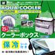 [U[ ANAN[[ c[C 25L U-342摜ŏP
