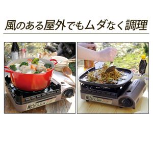 C^j^iwatani AEghAp EChuCN JZbgt[ ܂ iLOP[Xtj iԁFCB-KZ-1摜R