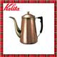 J^^Kalita |bg 1.5L摜ŏP