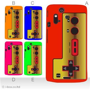 カラーB ハードケース IS11S／SO-02C Xperia Acro 対応 カバー ジャケット 携帯ケース is11s_a00_018a_b