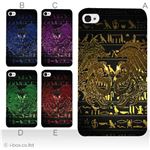 カラーB ハードケース iPhone5／iPhone5 ケース／アイフォン5／ハードケース／ハード／ 対応 カバー ジャケット 携帯ケース phone5_a00_222a_b