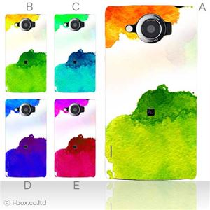 カラーA ハードケース 003SH GALAPAGOS 対応 カバー ジャケット 携帯ケース 003sh_a10_553a_a