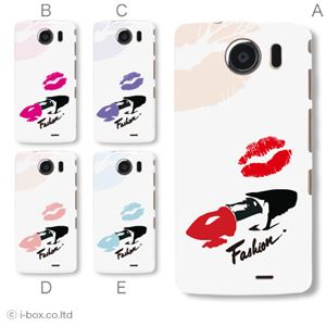 カラーA ハードケース 009SH AQUOS PHONE THE PREMIUM 対応 カバー ジャケット 携帯ケース 009sh_a27_592a_a