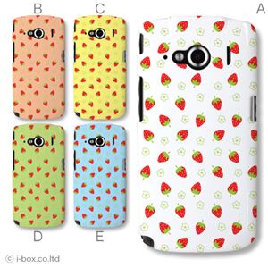 カラーA ハードケース 009Z STAR7 対応 カバー ジャケット 携帯ケース 009z_a19_590a_a
