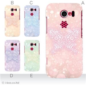 カラーA ハードケース 101K HONEY BEE 対応 カバー ジャケット 携帯ケース 101k_a00_155a_a