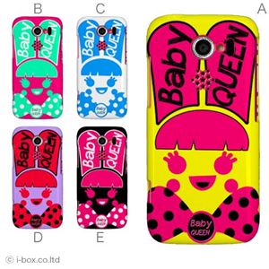 カラーA ハードケース 101K HONEY BEE 対応 カバー ジャケット 携帯ケース 101k_a01_256a_a
