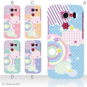 カラーA ハードケース 101K HONEY BEE 対応 カバー ジャケット 携帯ケース 101k_a02_171a_a