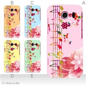 カラーA ハードケース 101K HONEY BEE 対応 カバー ジャケット 携帯ケース 101k_a03_555a_a