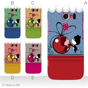 カラーA ハードケース 101K HONEY BEE 対応 カバー ジャケット 携帯ケース 101k_a05_608a_a