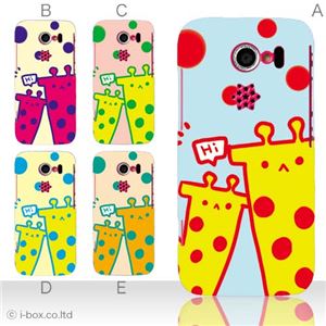 カラーA ハードケース 101K HONEY BEE 対応 カバー ジャケット 携帯ケース 101k_a12_556a_a
