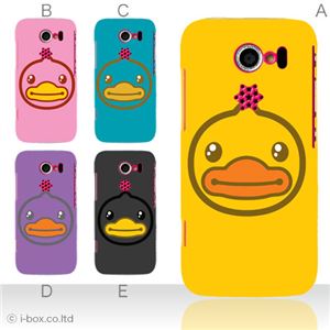 カラーA ハードケース 101K HONEY BEE 対応 カバー ジャケット 携帯ケース 101k_a20_551a_a