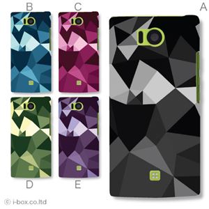 カラーA ハードケース 103SH AQUOS PHONE 対応 カバー ジャケット 携帯ケース 103sh_a18_591a_a