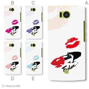 カラーA ハードケース 103SH AQUOS PHONE 対応 カバー ジャケット 携帯ケース 103sh_a27_592a_a