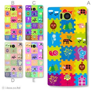 カラーA ハードケース 103SH AQUOS PHONE 対応 カバー ジャケット 携帯ケース 103sh_a30_547a_a