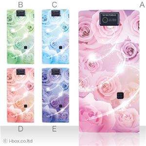 カラーA ハードケース 104SH AQUOS PHONE 対応 カバー ジャケット 携帯ケース 104sh_a02_154a_a