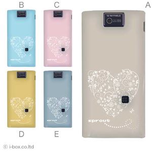 カラーA ハードケース 104SH AQUOS PHONE 対応 カバー ジャケット 携帯ケース 104sh_a04_515a_a